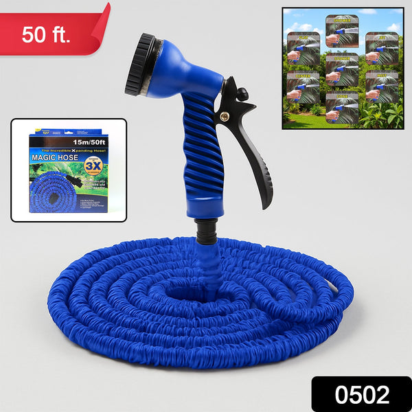 Water hose